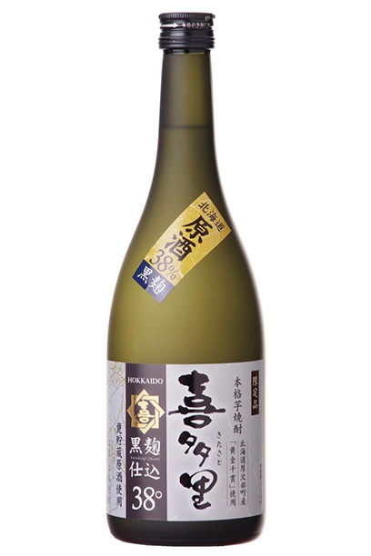 本格芋焼酎 喜多里 黒麹仕込 甕貯蔵 38% 720ml - 札幌酒精工業 株式会社