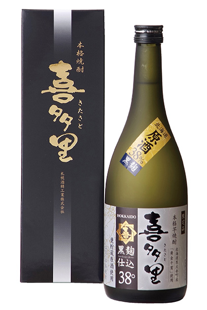 本格芋焼酎 喜多里 黒麹仕込 甕貯蔵 38% 720ml - 札幌酒精工業 株式会社