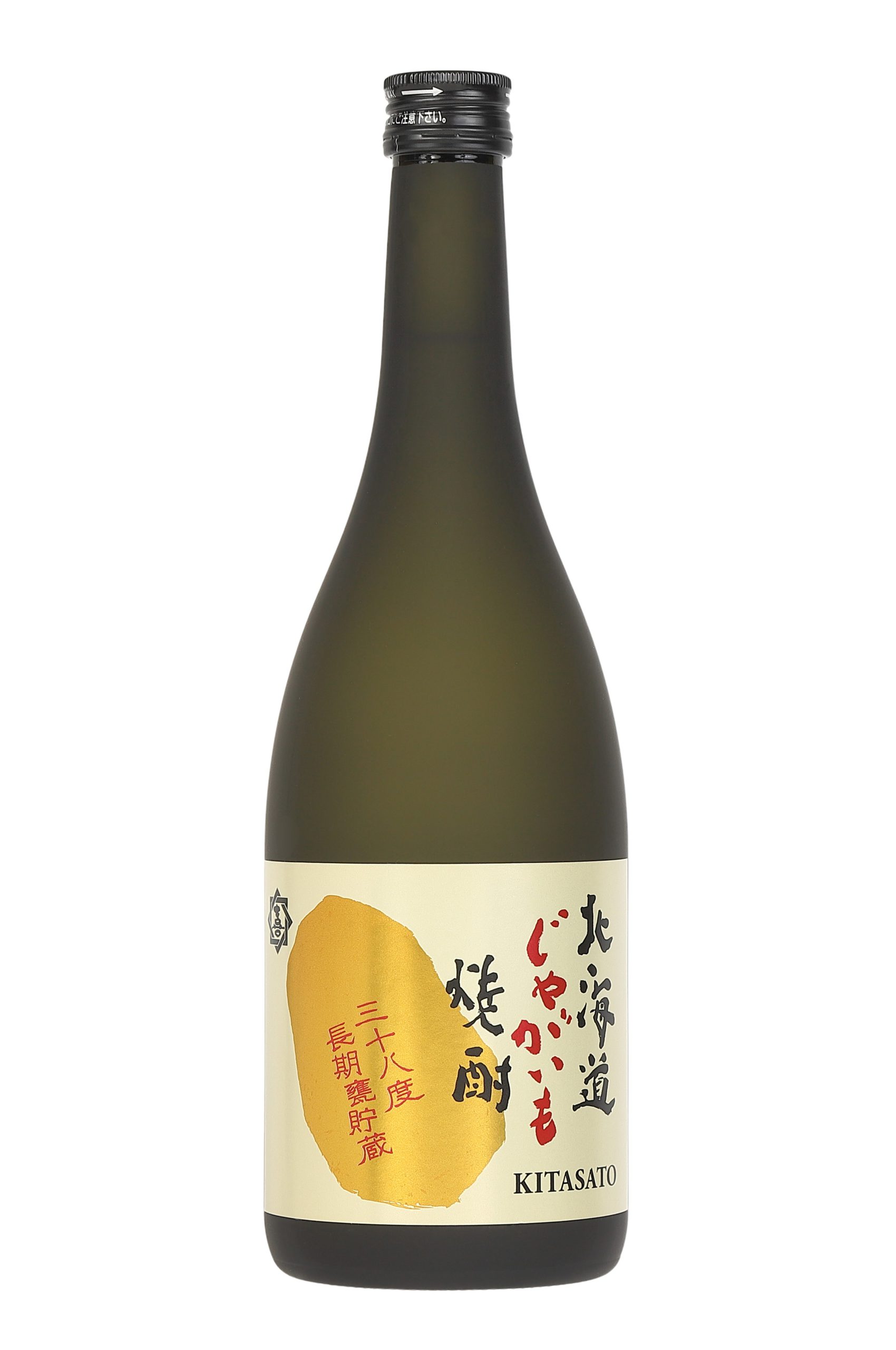 本格じゃがいも焼酎 原酒 38％ 720ml - 札幌酒精工業 株式会社