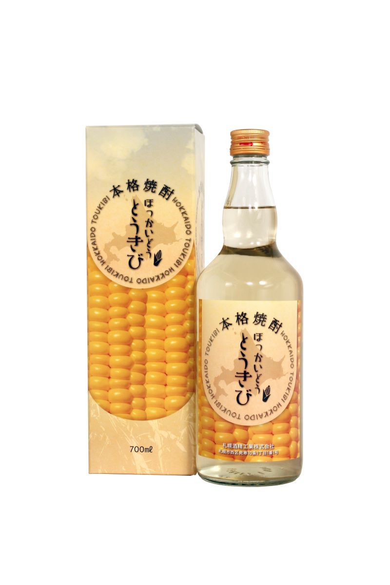 株式 会社 ほっか い どう